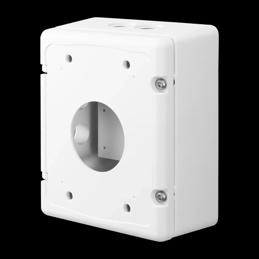 SBP-300NBW Back Box White